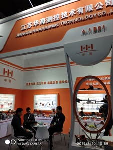 华海测控现场直播2019广州国际工业自动化技术及装备展览会
