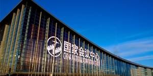 火爆现场——第30届中国国际测量控制与仪器仪表展览会